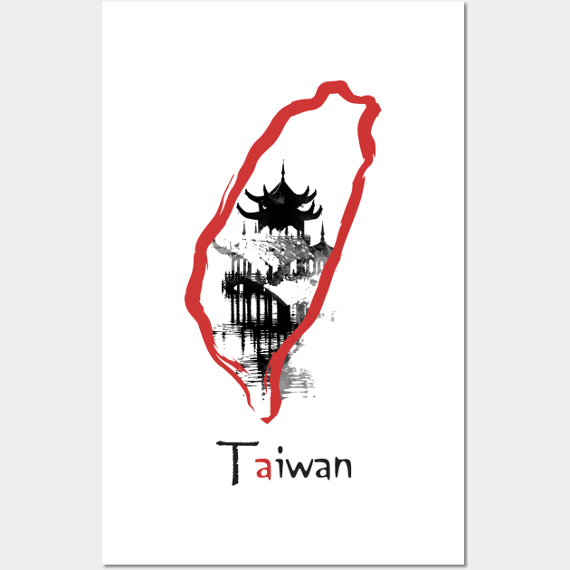 Taiwan Wall Art by vivalarevolucio